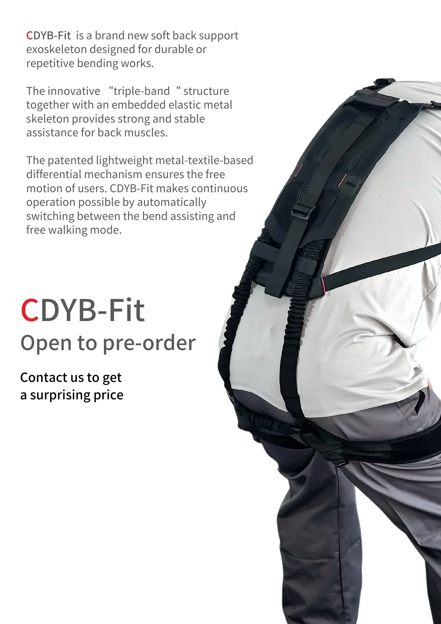 Hot-sale Product Shoulder Support Industrial Exoskeleton Carrying Heavy Objects  Assists Adjustable Robot