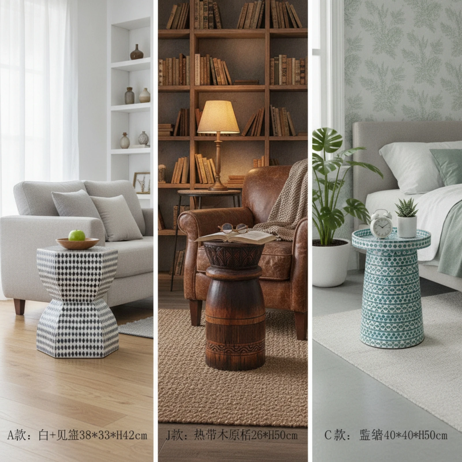 Side Table Space-Saving Tea Table Display Stand Sculptural Furniture Textured for Living Room, Bedroom