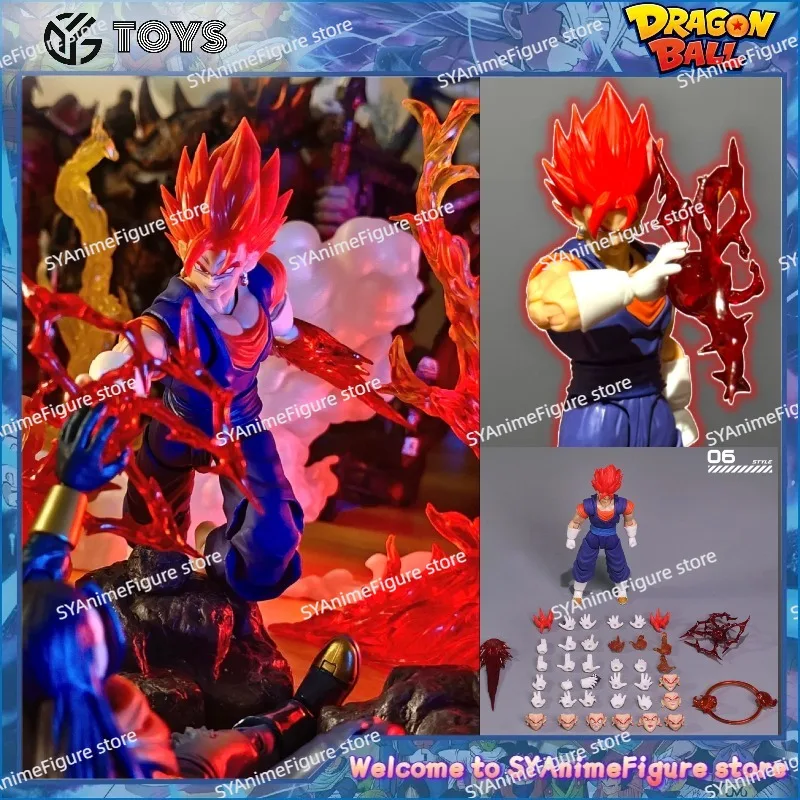

В наличии: YGMW/OC Toys Studio Dragon Ball Super Saiyan Vegetto 06, однотонная версия, красная, фигурка для коллекции, подарок