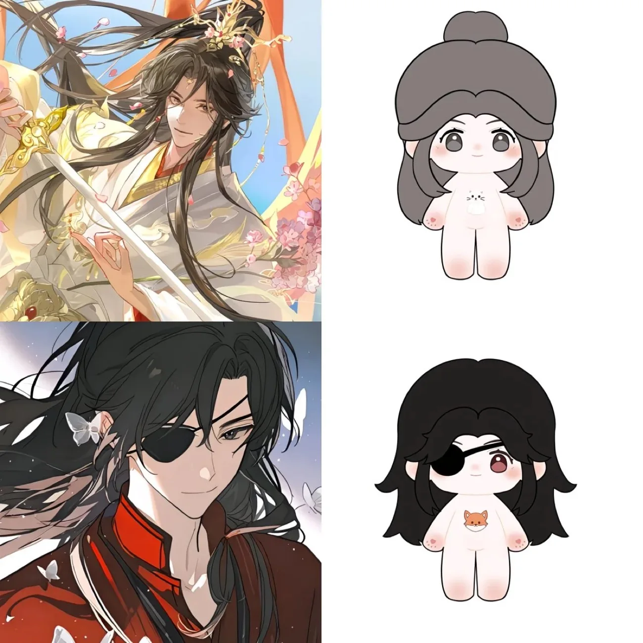 

2026 New Tian Guan Blessing Anime Surrounding Xie Lian Flower City Cosplay Attribute 20cm Cotton Doll