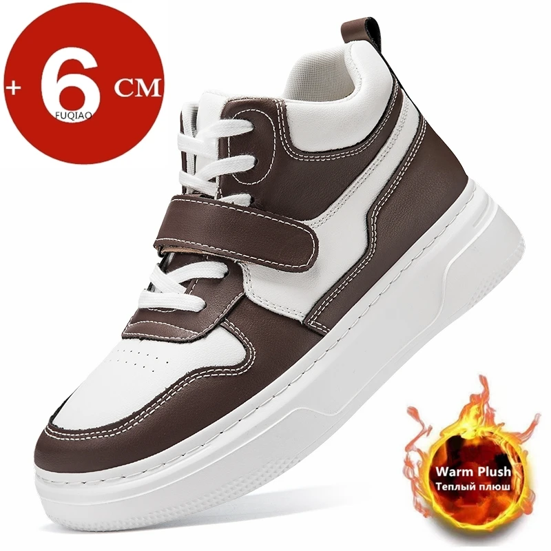 Wiosna Zima Mężczyźni Ciepłe Buty Podwyższające Kobiety Ukryte Obcasy Miękka Skóra Bydlęca Zwiększ Wkładkę 6CM Wysokość Pluszowe Buty Wysokie Buty