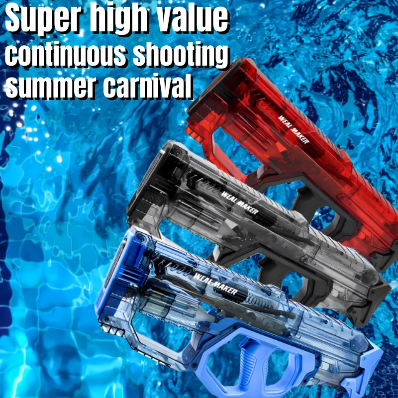 Electric Water Gun Summer Children Toy Outdoor Powerful Water Gun Fully Automatic High Capacity Playing for Kids Watergun