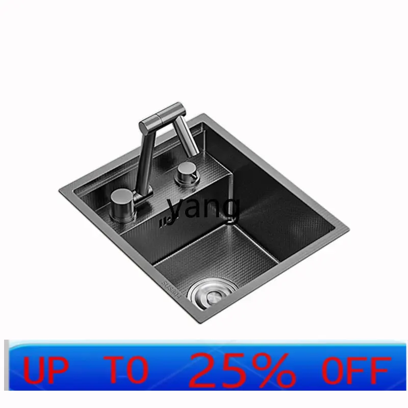LMM304 stainless steel rice grain embossed small sink water bar table Nakajima invisible single slot