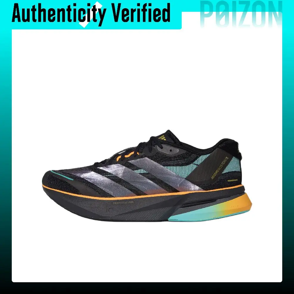 Adidas Adizero Boston 13 Slip Resistant, Abrasion Resistant, Rebound Training Track & Field Competition Running Shoes KI1516