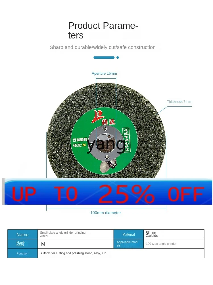 

CX Angle Grinder Grinding Wheel Sheet Cutting Sheet Stone Ferroalloy Ceramic Stainless Steel Grinding Sheet