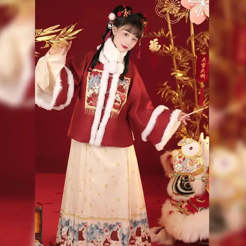 2023 سنة الأرنب سلالة مينغ هان فو ساحة الرقبة المخملية مغطاة ما ميان تنورة الشتاء اليومي 3 قطعة مجموعة