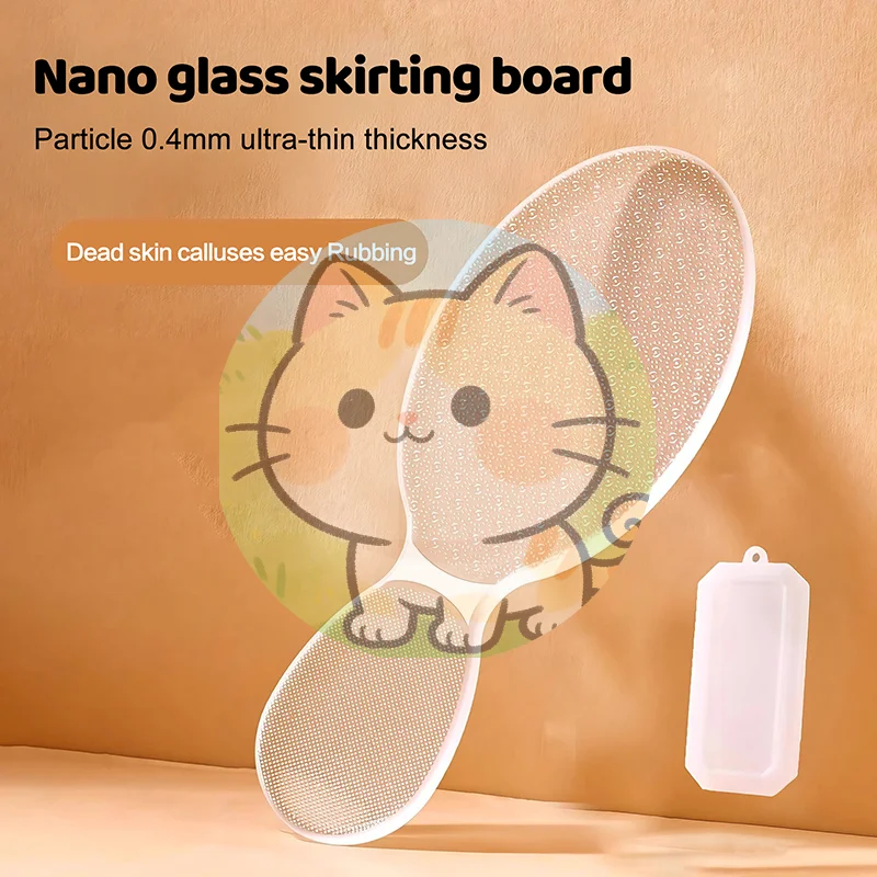 

Double-Sided Nano Glass Foot File Exfoliating Foot Grinder For Hard Dead Skin Callus Remover Pedicure Foot Scrubber Care Tool~