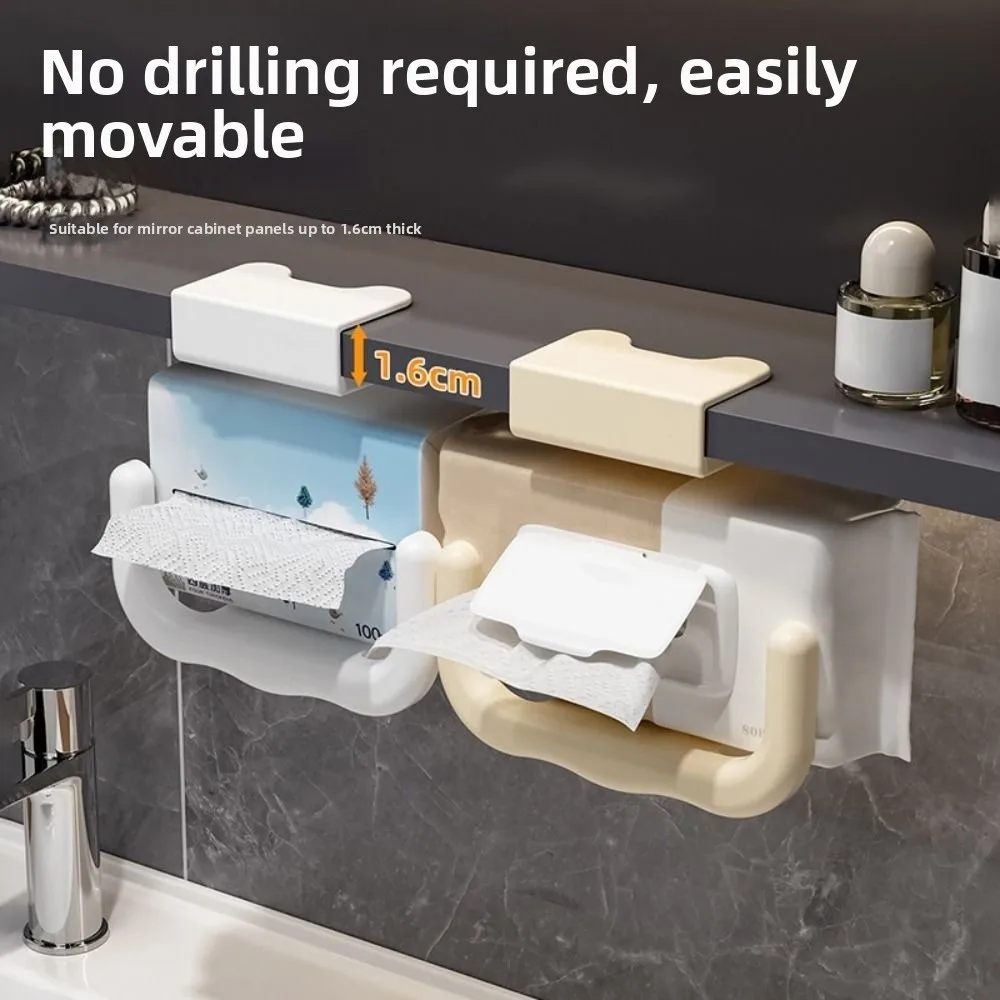 U-shaped Hanging Tissue Holder Removable Waterproof Wet Tissue Storage Rack Multifunctional Space Saving Paper Towel Container