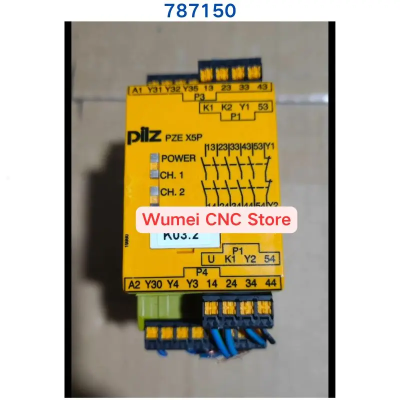 تتابع PZE X5P C 787150