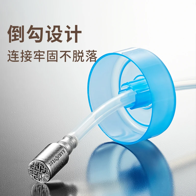 KAMJOVE Titanium Sink Head of Suction Pipe,Barrel Water Inlet Pipe Fittings,Tea Table Pump Suction Hose,Countersunk Inlet Tube