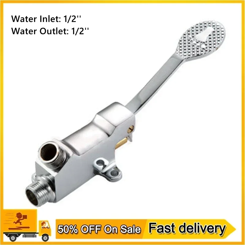 

1 шт., кран для управления ножной педалью, напольные больницы, улучшение сантехники, сантехника, серебристый одиночный кран для холодной воды, 1/2 дюйма, кран