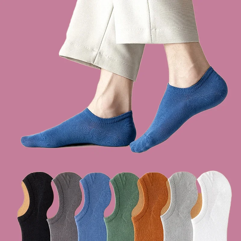 

5/10 Pairs Men's Low Cut Socks Antibacterial Odorless Boat Socks Shallow Mouthed Invisible Anti Slip Heel Casual Short Socks