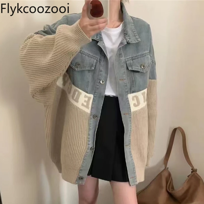 

In stock 2024 autumn and winter new knitted design niche loose large version versatile splicing denim knitted jacket