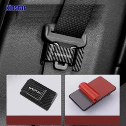 Car Seat Belt Fixed For Nissan QASHQAI J10 J11 Auto Accessories