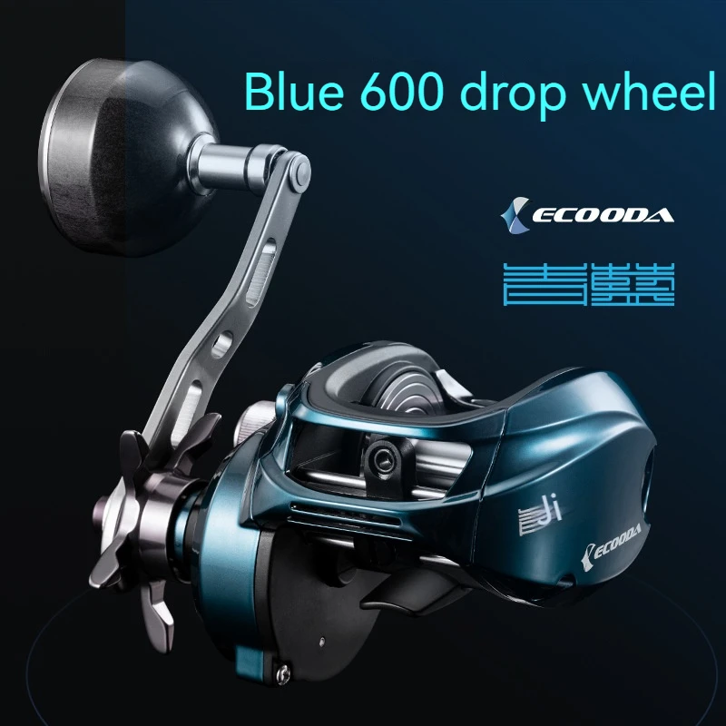 ECOODA New High-end Fishing Reel ECB Slow Cranking Iron Plate Reel Long Casting Sea Fishing Lua Reel Fishing Reel