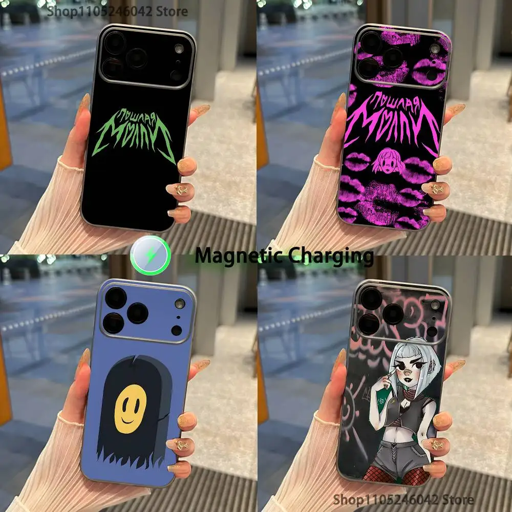 

P-Poshlaya M-Molly Band Magnetic Wireless Charging Transparent gray Phone Case For iPhone 17,16,15,14,13,12,11,Pro,Max,Plus