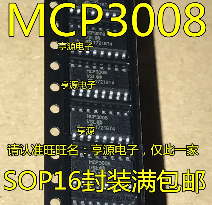 

(5PCS/LOT) MCP3008-I SL MCP3008 SOP14 MCP3008-I P DIP16