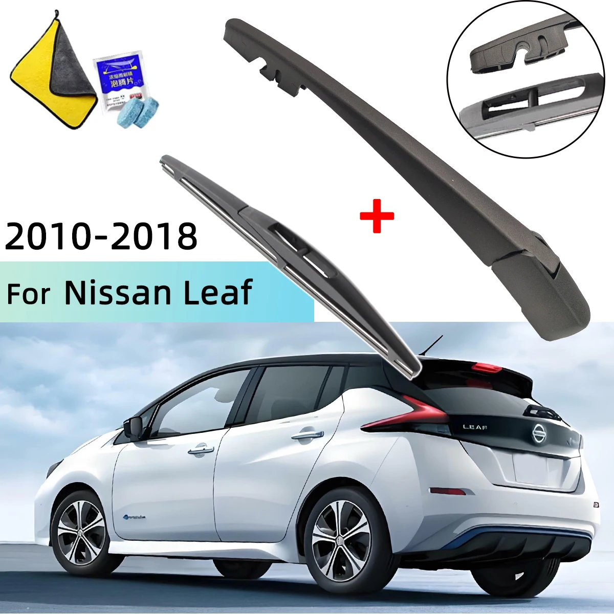 

Windscreen Wiper Blade & Rear Wiper Arm Kit For Nissan Leaf 2010--2018 Rear Wiper Arm Blade Car Accessories