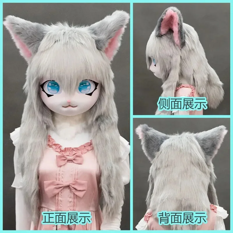 Fursuit Headset Furry Furry Cosplay Kig Kigurumi Animal Cat Rabbit Beast Mask