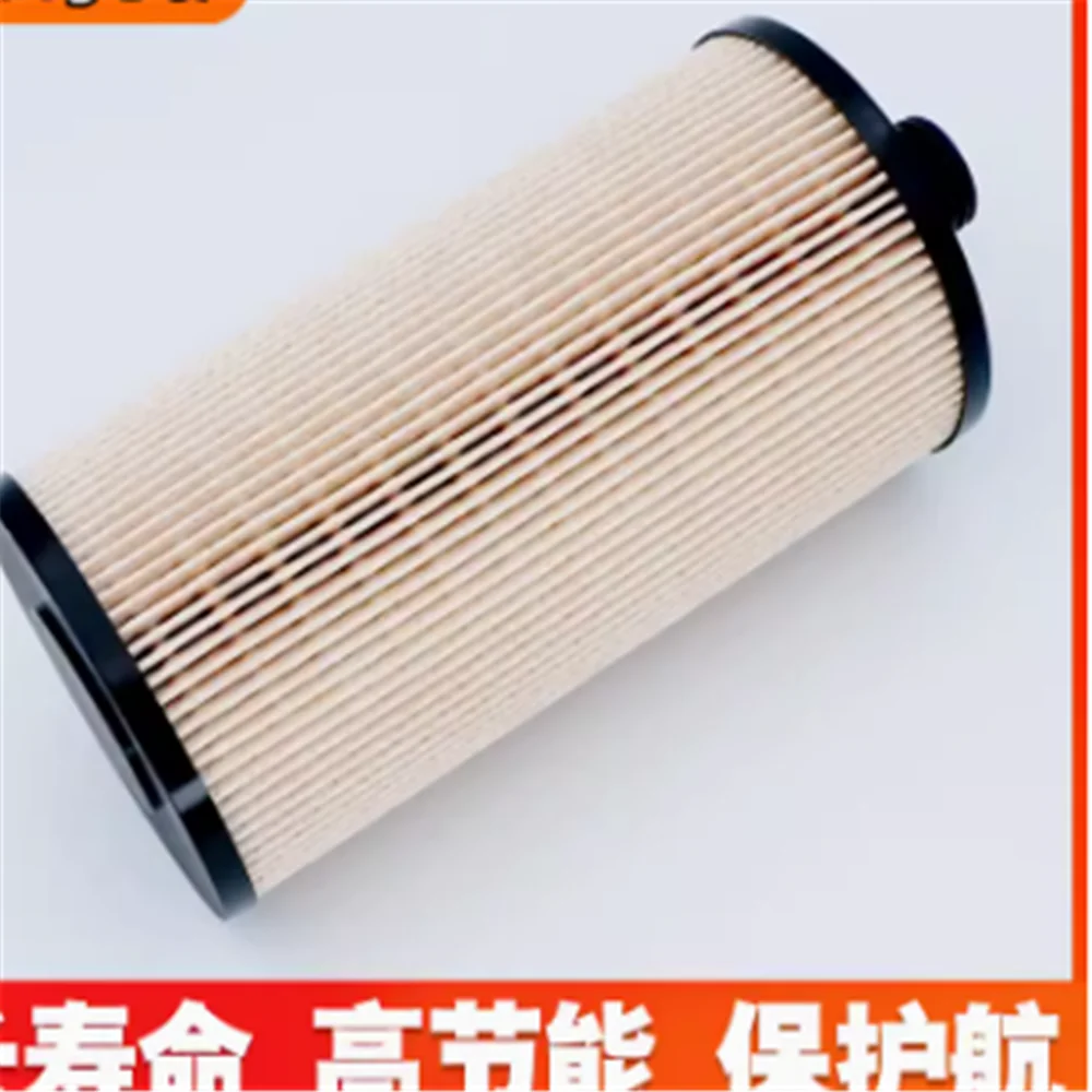 

1pcs UW0578-058 diesel filter L01100000465 fuel filter element