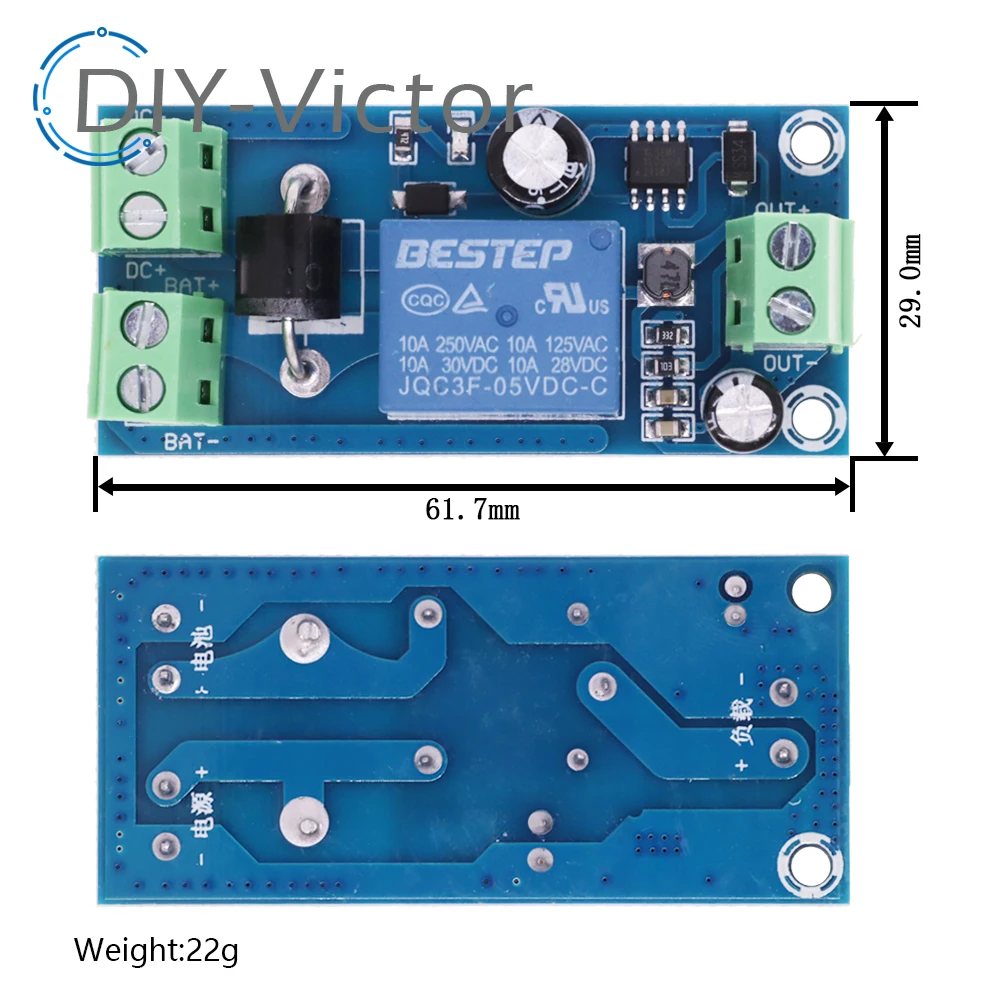 YX850 Power failure automatic switching standby battery lithium battery module 5V-48V universal emergency converter