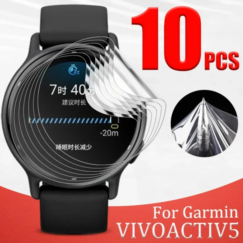 

1-10 шт. для Garmin VIVOACTIV5 гидрокоагуляторная пленка против царапин, ультрапрозрачная гидрогелевая пленка из ТПУ для Garmin VIVOACTIV5