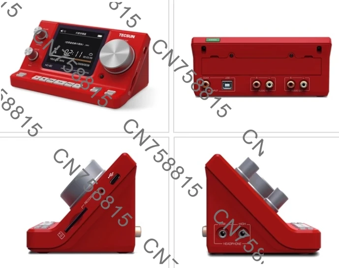 

High fidelity digital desktop digital audio HD80 analog audio housekeeper