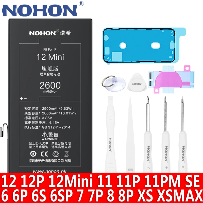 NOHON-Batería de polímero de litio de repuesto para iPhone, para Apple 12 Mini, 11 Pro MAX, XS, 8, 7, 6S, 6 Plus, SE2, SE, 8Plus, 7Plus, 6 Plus