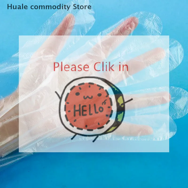 100/200Pcs Latex Fr… - image