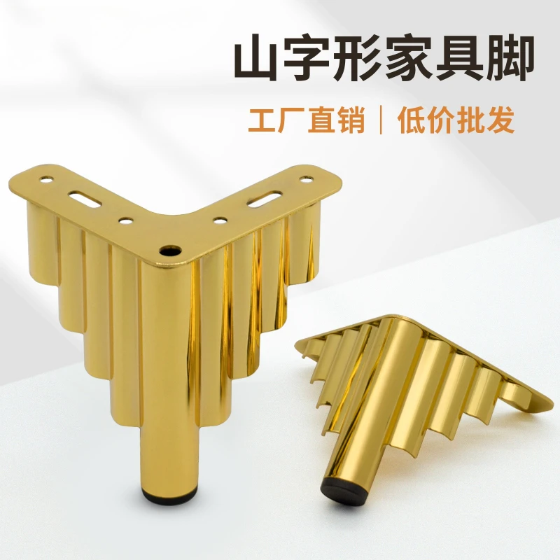 4pcs Furniture Legs Basic Heavy Duty Triangle top Plate feet for Sofa Bed couches Dresser Cabinet with Rubber Floor Protectors