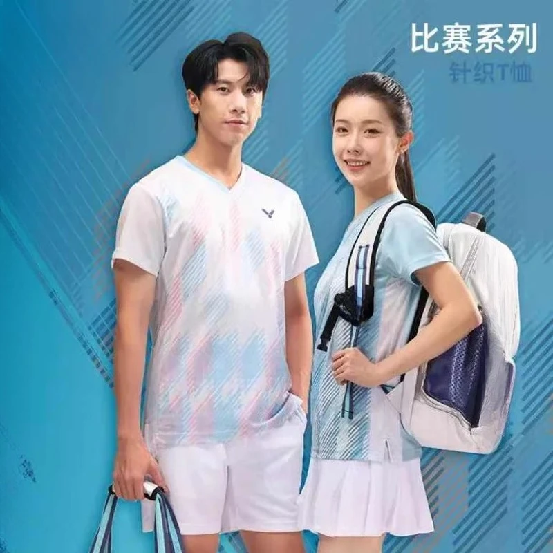 صيف جديد للنصر الريشة الملابس الرياضية قصيرة الأكمام تي شيرت مريح للتنفس ماصة للعرق دائم كول الأعلى #3