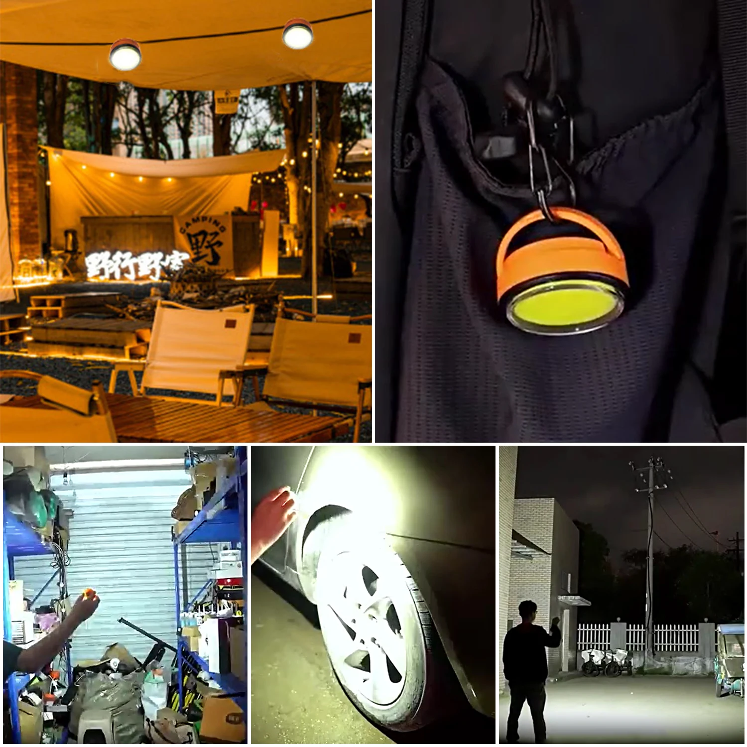 Powerful Mini Magnetic Light Key Chain Small Lamp USB Rechargeable Multifunction Night Light Dormitory Household Lighting