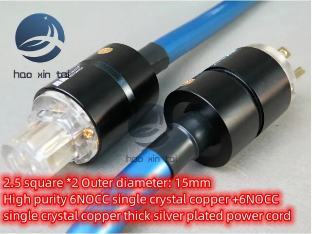 RS-2080 6N Single Crystal Copper + Single Crystal Copper Silver plated DIY fever power cord