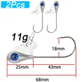 11g 2Pcs