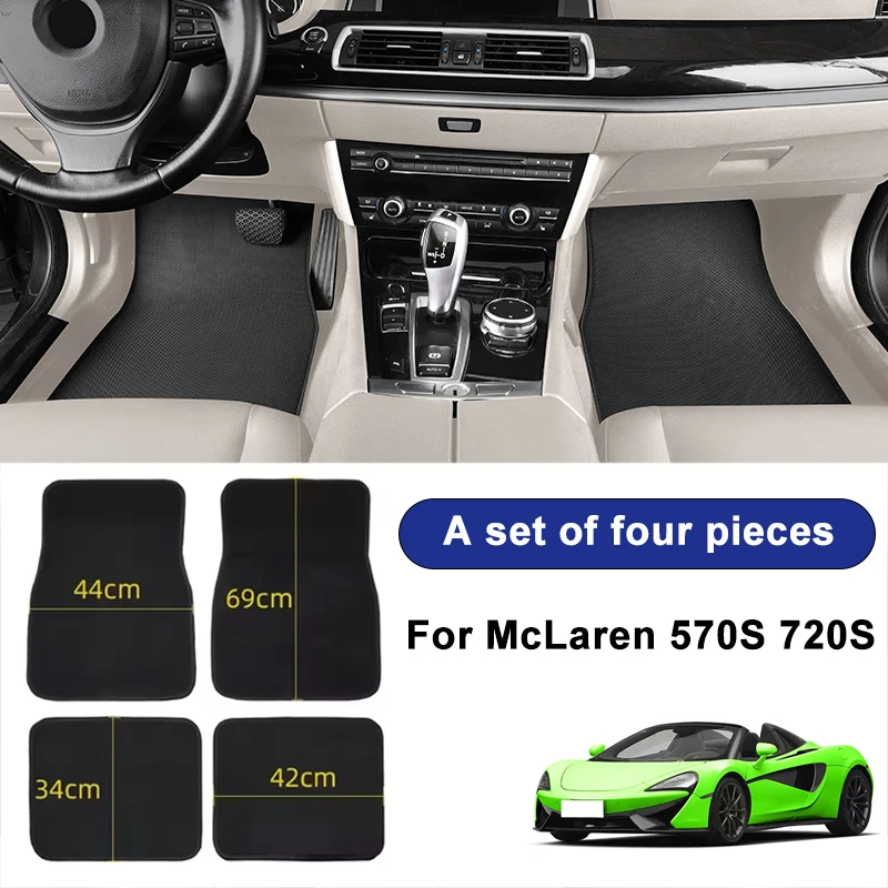 

For McLaren 570S 720S Car Floor Mats Black Non-Slip 4Pcs Front&Rear Foot Mats Carpets Rugs Auto Interior Accessories