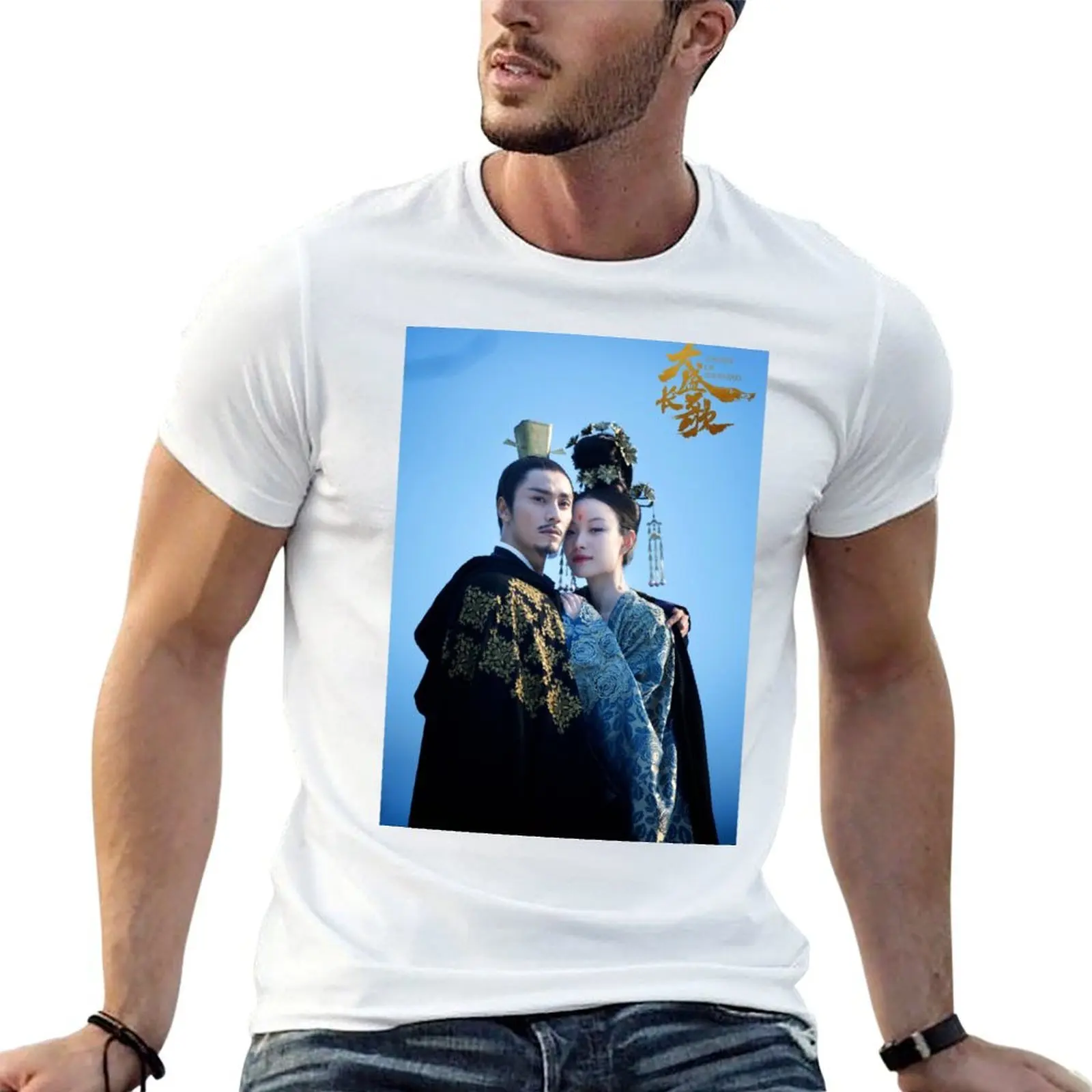 

Phoenixes man t of shirt Rise man man summer t t shirt for designer shirt The T-Shirt