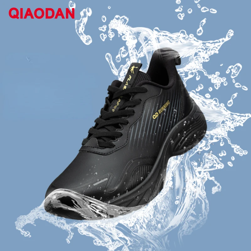 QIAODAN Men Sneakers 2023 New Anti-Friction Waterproof Lightweight Athletic Casual Anti-Slippery Running Shoes XM35230225G