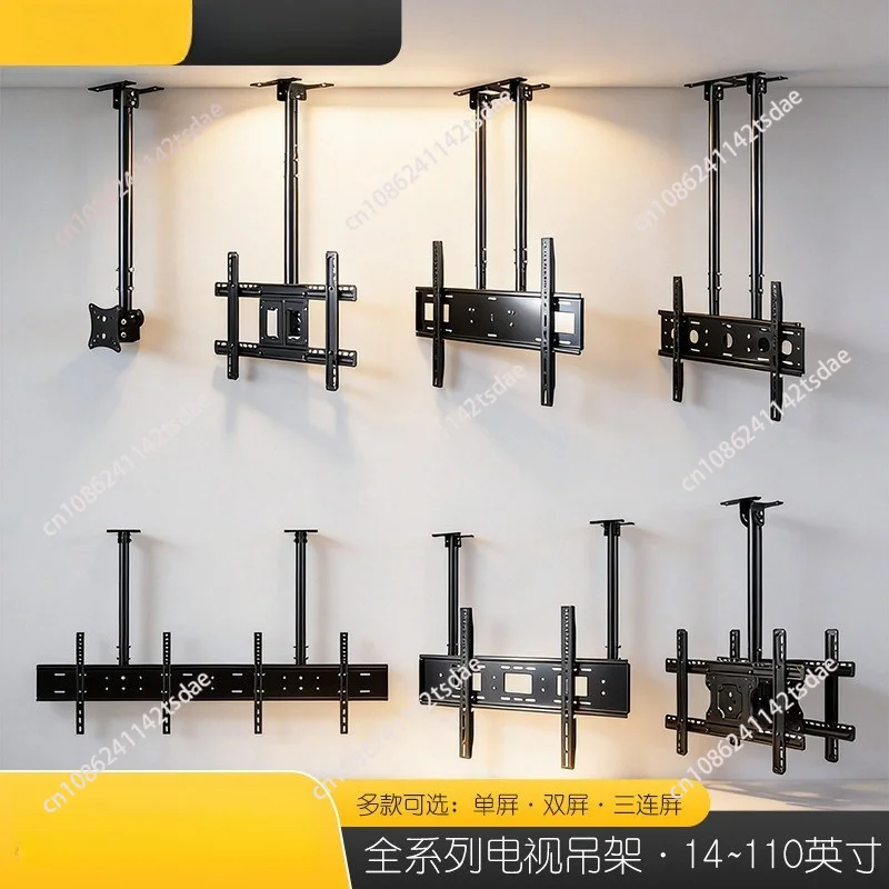 Universal Ceiling TV Mount support , Dual Screen Telescopic Rotating Hanging Stand For Screen & Television