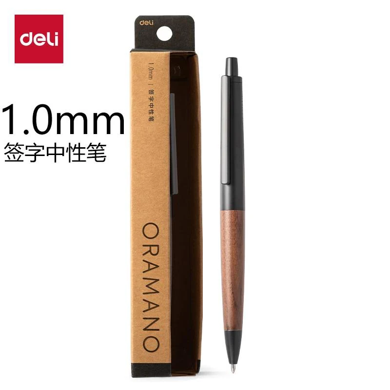 Deli A9PRO ORAMNO Gel Pen,Full Metal Body with Real Walnut Wood Grip,0.7mm/1.0mm Carbon Black Ink,High-End Business Office Pen