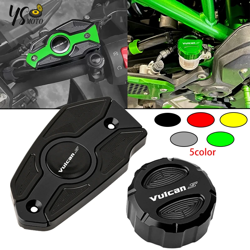 

Для Kawasaki Vulcan S 650 s650 VN650 2017-2020 аксессуары для мотоциклов передний тормозной бачок для жидкости, масляная чашка, защитная крышка