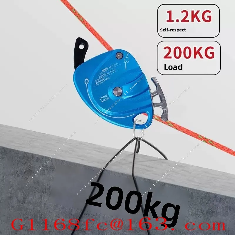 DS300 Electric Lift High-altitude Lifting Installation, Air Conditioning Lifting Protection, Climbing Rope Descent