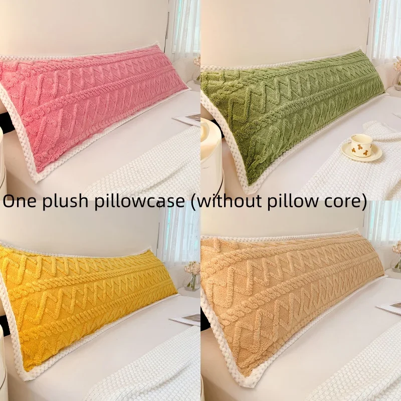 One long pillowcase with pile thickening, for family without pillow core, 1.8m 1.2m 1.5m, single bed/couple/double pillowcase