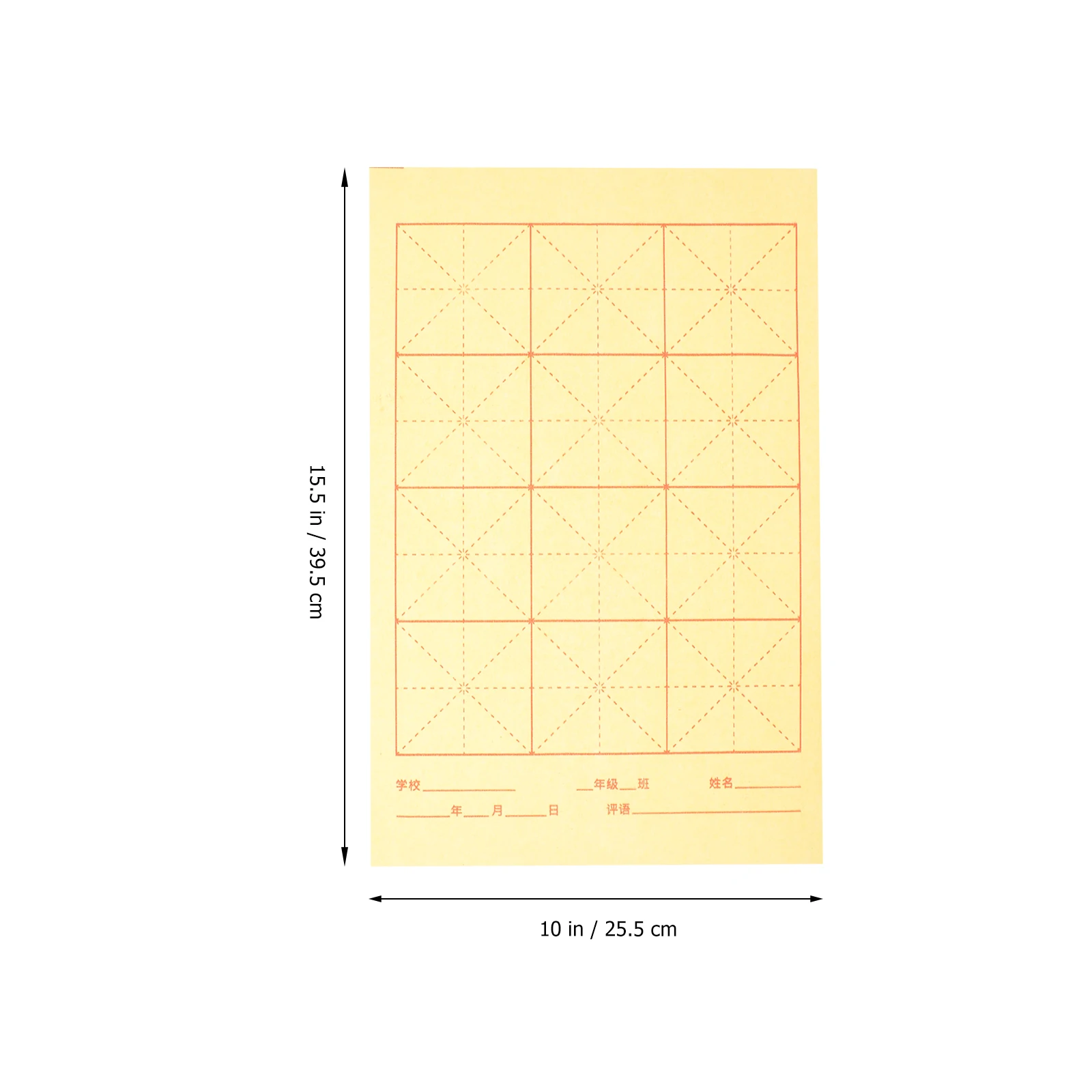 Practice Chinese Sheets Writing Supplies Professional Calligraphy Writing Rice Paper Handwriting Beginners Xuan Art Rice