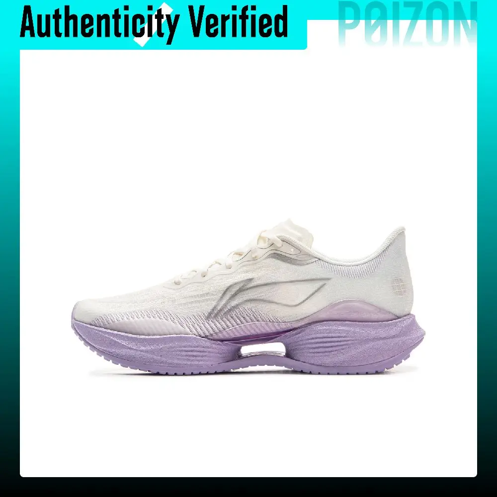 li-ning-ultra-light-22-low-top-casual-training-physical-fitness-test-exam-running-shoes-women's-ivory-arbv002-45