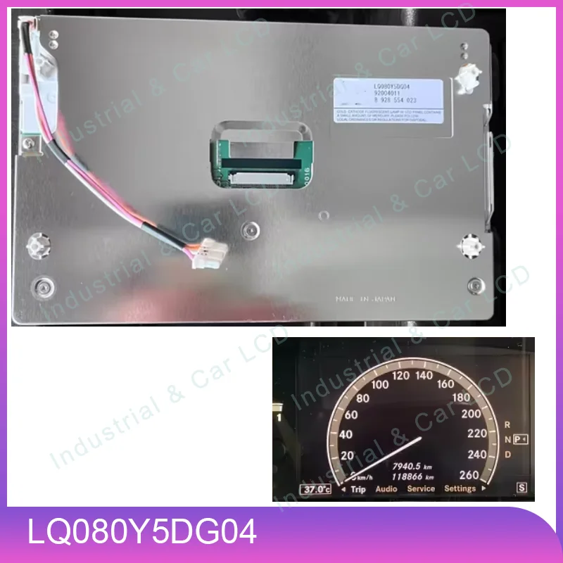 

Оригинальный 8-дюймовый ЖК-экран LQ080Y5DG04 для Mercedes W221, автомобильный DVD, GPS-навигация, системы приборов