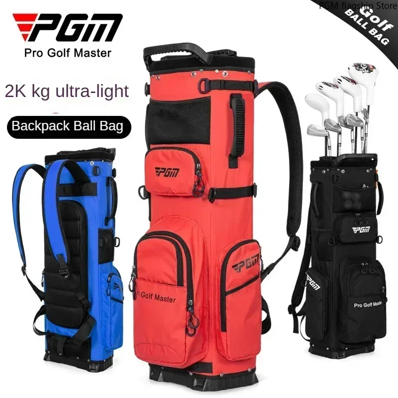 PGM Golf Bag Backpack Club Bag 2kg Ultra-light and Portable Fixed Plug Port Waterproof Golf Bag QB144