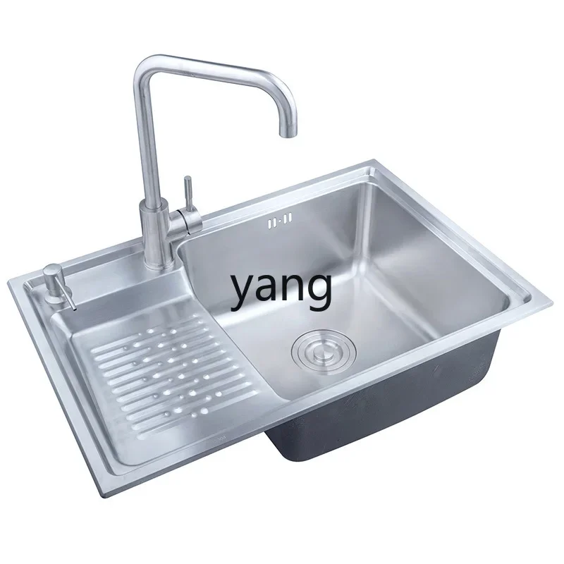 LMM 304 stainless steel integrated stretch with washboard sink laundry basin left and right washboard
