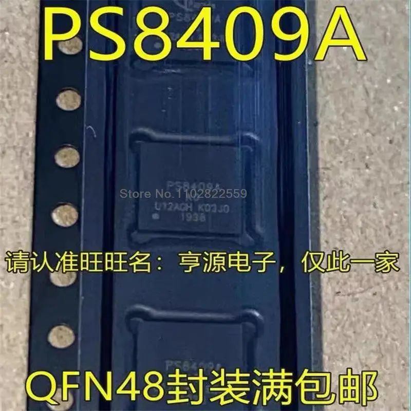 1-10PCS PS8409A QFN48GTR2-A1 PS8409