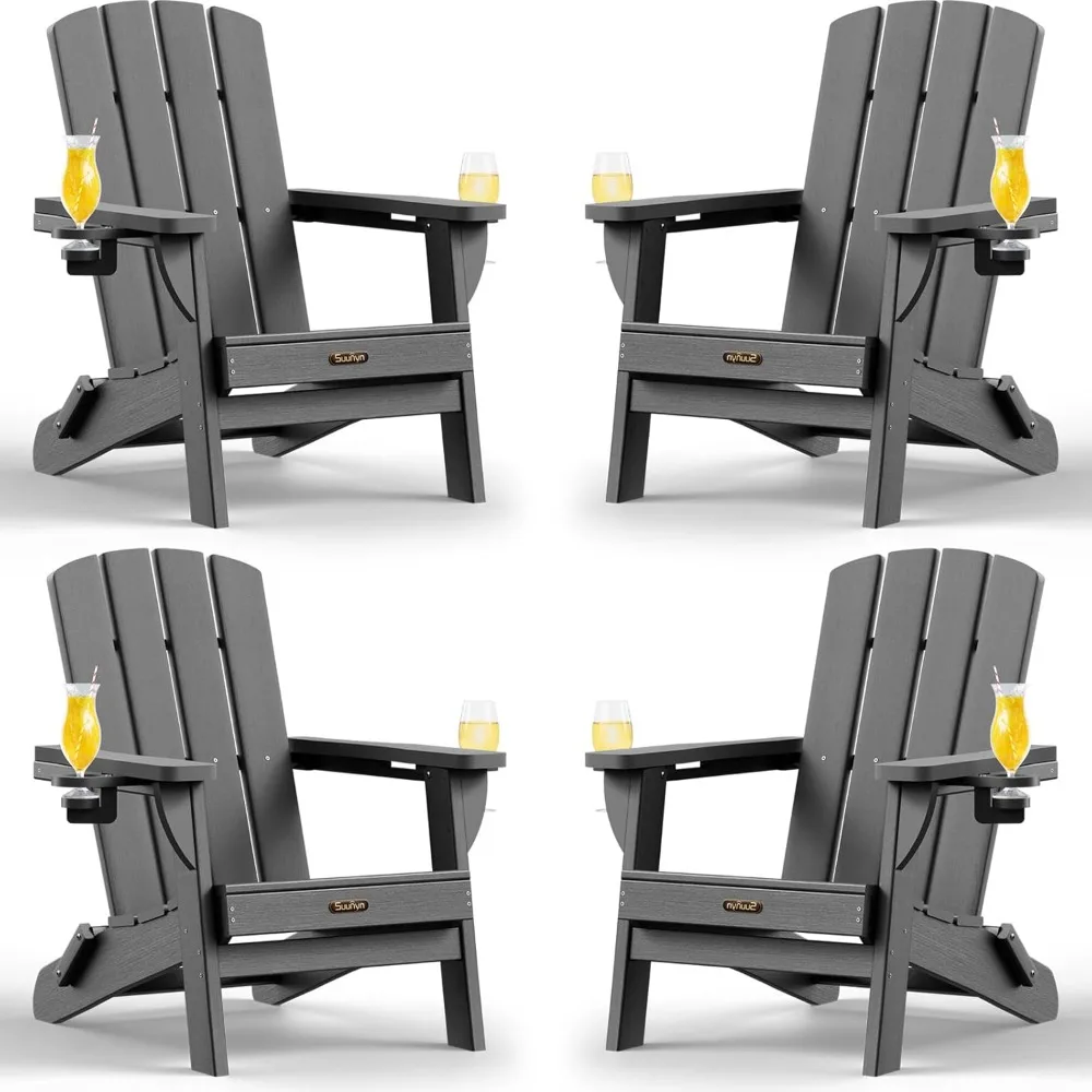

Folding Adirondack Chair 4 Pack, HDPE All-Weather Fire Pit Chairs, Plastic Adirondack Chairs with 2 Cup Holder, Outdoor Lawn Cha
