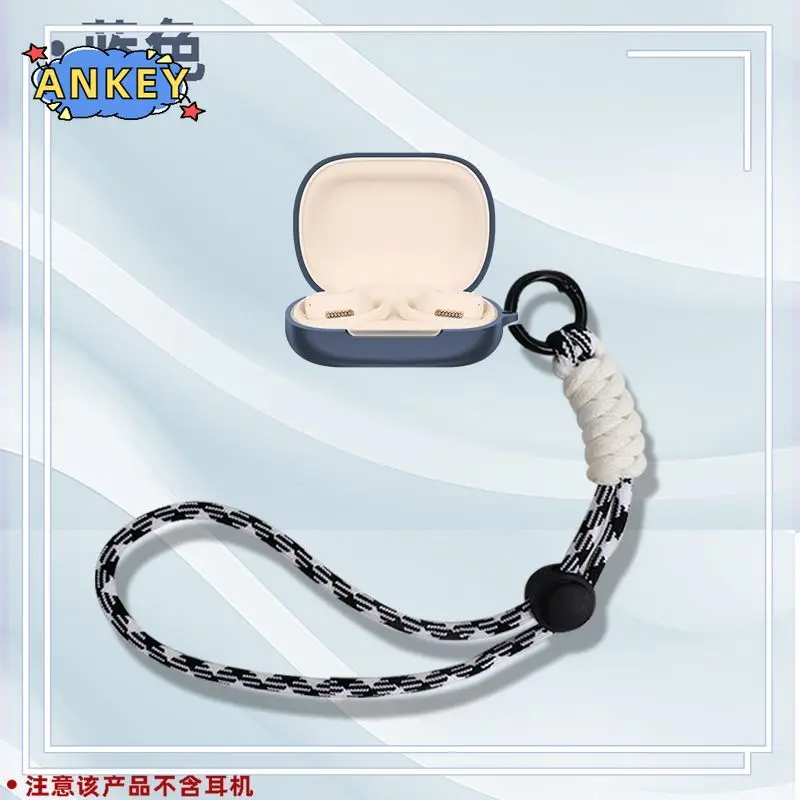 Case for EDIFIER FitFree Protective Nylon Lanyard Soft Cover Shells  Anti Dust Sleeve Hand Rope Strap Accessories